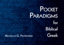 Image for Pocket Paradigms for Biblical Greek