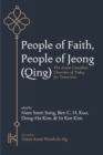 Image for People of Faith, People of Jeong (Qing)
