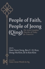 Image for People of Faith, People of Jeong (Qing): The Asian Canadian Churches of Today for Tomorrow