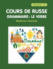 Image for Cours de Russe - Grammaire