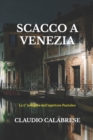 Image for Scacco a Venezia