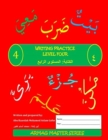 Image for Arabic Writing Practice : Level 4