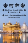 Image for The Guru Granth Sahib (Volume - 2)