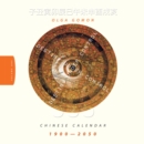 Image for Destiny Under Control. Volume 1 Chinese Calendar 1900 - 2050