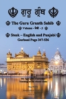 Image for The Guru Granth Sahib (Volume - 3)