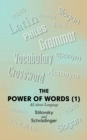 Image for The power of words.: (All about language) : 1,