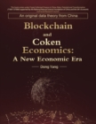 Image for Blockchain and coken economics  : a new economic era