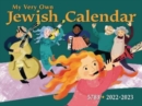 Image for My Very Own Jewish Calendar 5783 : 2022-23