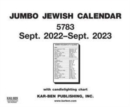 Image for Jumbo Jewish Calendar 5783
