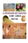 Image for La Revolucion del Neolitico