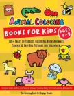 Image for Animal Coloring Books for Kids Ages 4-8