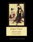 Image for Upper Class