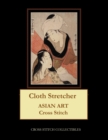 Image for Cloth Stretcher