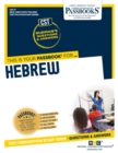 Image for Hebrew (CST-17)