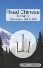 Image for Read Chinese : Book 2