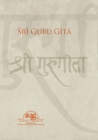 Image for Sri Guru Gita