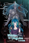 Image for Maiden in Disguise : New Game (Volume #01)