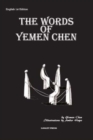 Image for The Words of Yemen Chen