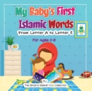 Image for My Baby&#39;s First Islamic Words