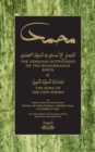 Image for The Ahmadan Outpouring on the Muhammadan Birth