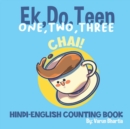 Image for One Two Three Chai