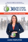 Image for 30 Second Success