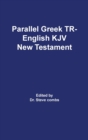 Image for Parallel Greek Received Text and King James Version The New Testament