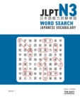 Image for JLPT N3 Japanese Vocabulary Word Search : Kanji Reading Puzzles to Master the Japanese-Language Proficiency Test