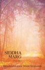 Image for Siddha Marg Volume 2