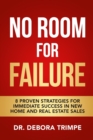 Image for No Room For Failure