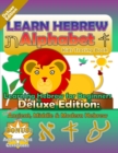 Image for Learn Hebrew Alphabet Kid&#39;s tracing Book Learning Hebrew for Beginners