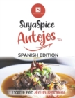 Image for SUYASPICE CRAVINGS: SPANISH EDITION