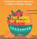 Image for The Menu of Shapes