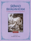 Image for Srimad Bhagavatam : A Comprehensive Guide for Young Readers: Canto 5