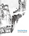 Image for Park Dae Sung