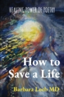 Image for How to Save a Life