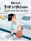 Image for My First Trip to Vietnam
