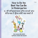 Image for How to Be the Best You Can Be in Kindergarten (Punjabi)