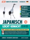 Image for Japanisch, leicht gemacht! Ein Lehrbuch und integriertes Arbeitsbuch f?r Anf?nger Lernen Sie Japanisch lesen, schreiben und sprechen