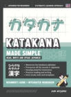 Image for Learning Katakana - Beginner&#39;s Guide and Integrated Workbook Learn how to Read, Write and Speak Japanese