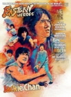 Image for Eastern Heroes Vol No2 Issue No 1 Jackie Chan Special Collectors Edition Hardback Edition