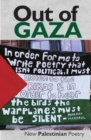 Image for Out of Gaza