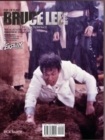 Image for Eastern Heroes Bruce Lee Fist of Fury Vol 2