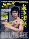 Image for Bruce Lee Special Edition No 2