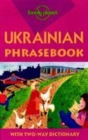 Image for Ukrainian phrasebook