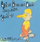 Image for Brian Banana Duck Sunshine Yellow