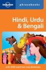 Image for Lonely Planet Hindi, Urdu &amp; Bengali Phrasebook