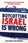 Image for Boycotting Israel Is Wrong