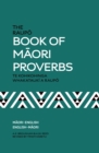 Image for Raupo Book Of Maori Proverbs