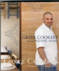 Image for Greek Cookery from the Hellenic Heart